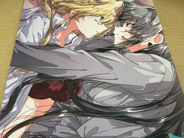 내가 연인이 될 리 없잖아, 무리무리! 8권 SS 포함 비주얼 보드