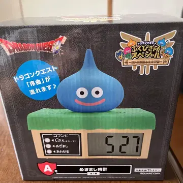 드래곤 퀘스트 제일복권 A상 알람 시계