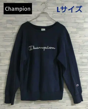 Champion [ L ] 리버스 위브 로고 자수 맨투맨 트레이닝복