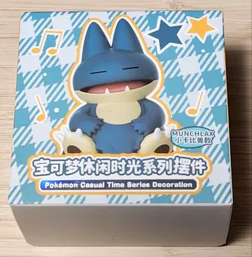 포켓몬 베 중국 한정판 피규어