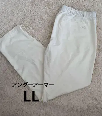 언더아머 화이트 슬랙스