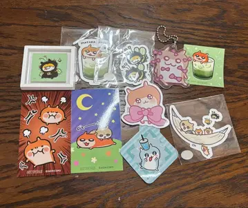 쿠소하무짱 묶음 판매