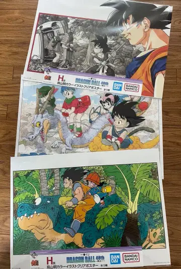제일복권 드래곤볼 40th H상 클리어 포스터 3종 세트