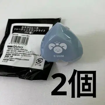 마이님 컬러풀 피치 히로 토부 동물공원 링라이트 2개