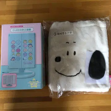 SNOOPY LED 부착 거울과 토트백 세트