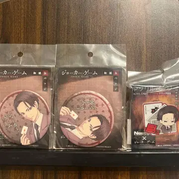 조커 게임 미요시 와시 캔뱃지 아크릴 배지