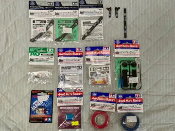 미니 사륜구동 카본 스테이 하이퍼 대시 2019 등 묶음 판매