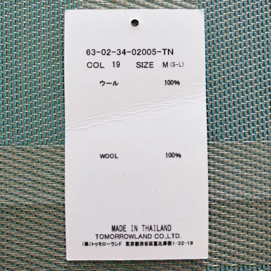 5번째 상품 이미지