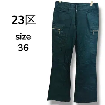 23구 카고 팬츠 워크 팬츠 블랙 36 온워드 카시야마 플레어 실루엣