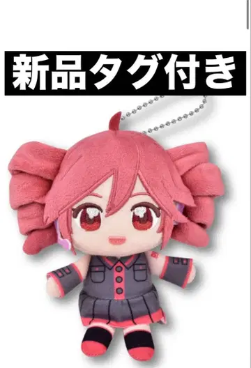 버추얼 싱거 카사네 테토 프라이스 봉제 인형 누이푸리케 노멀 새상품