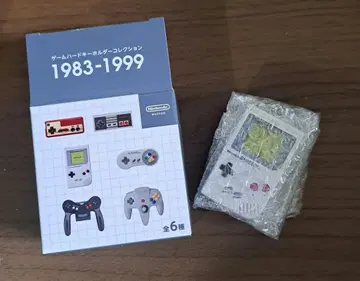 닌텐도 게임보이 키링