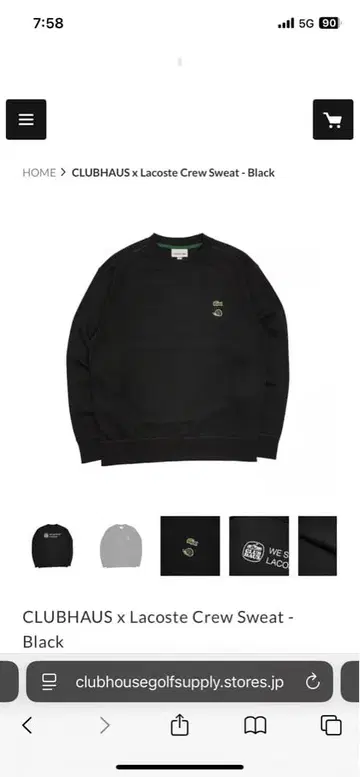 [ 즉완품 ] CLUBHAUS x Lacoste Sweat - Black
