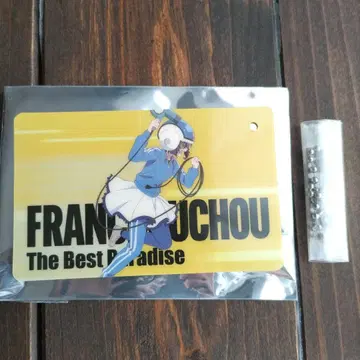 좀비랜드 사가 패스 참 미즈노 아이 좀비 3호