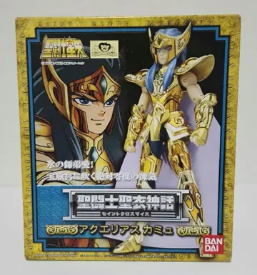 세인트 세이야 세인트 클로스 신화 아쿠아리우스 카뮤