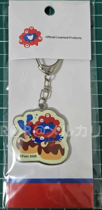 만박 EXPO2025 미야쿠미야쿠 키링 타코야키