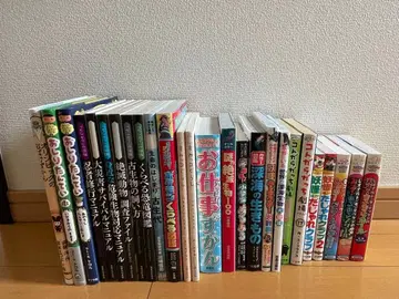 아동서 26권 세트