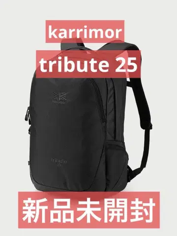카리마 tribute 25 블랙 새상품 미사용 미개봉