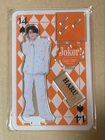 초특급 하루 JOKER 아크릴 스탠드