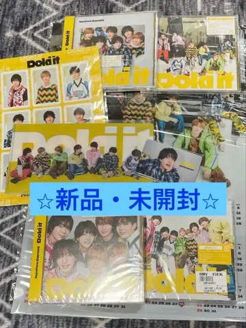 새상품 미개봉 나니와단시 Doki it 4형태 세트 특전 포함