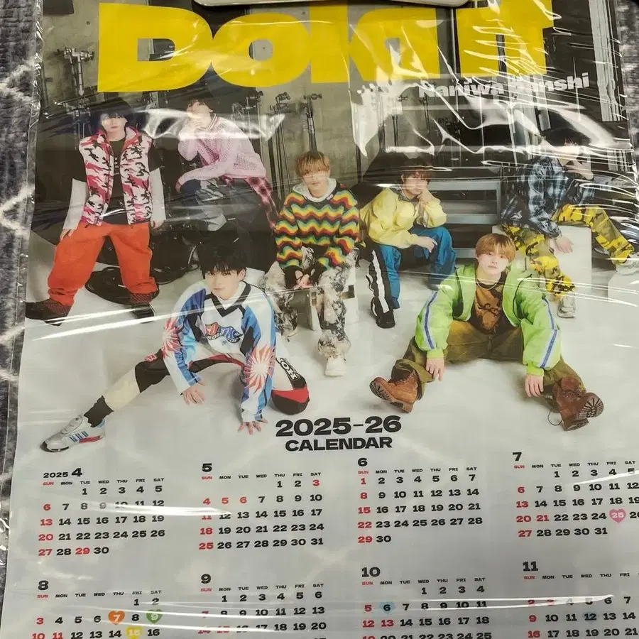 7번째 상품 이미지