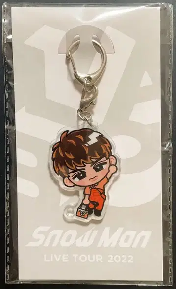 SnowMan 무카이 코지 스노치루 아크릴 키링