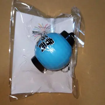 데라니시 타쿠토 빛나는 초롱 키링