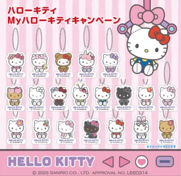 헬로키티 다이토 콜라보 아크릴 참