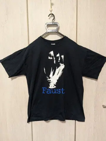 Faust 밴드 티셔츠 크라우트 록, 저먼 록