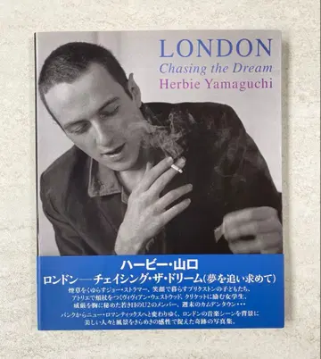 London : Chasing the dream