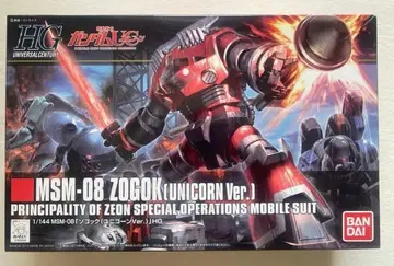 HG 1/144 조곡 (유니콘 Ver.) 건담 프라모델