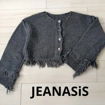 JEANASiS 프린지 니트 가디건