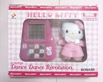 Hello Kitty Dance Dance Revolution