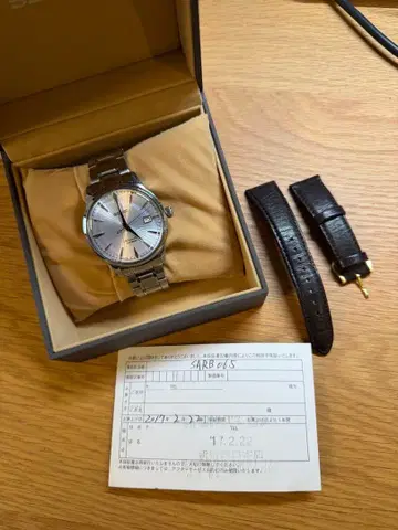 Seiko SARB065 자동 와인딩 손목시계