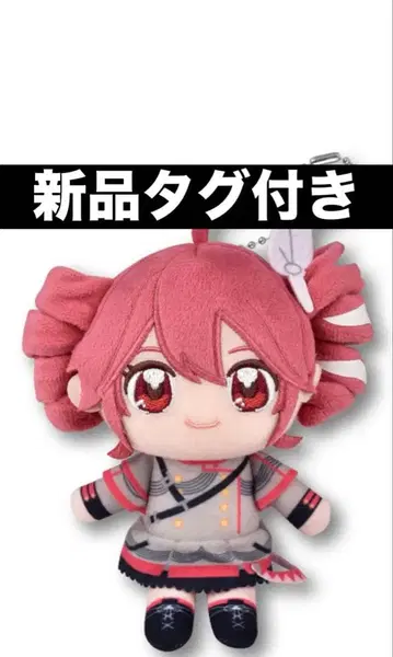 버추얼 싱거 카사네 테토 프라이스 봉제 인형 누이푸리케 sv 새상품