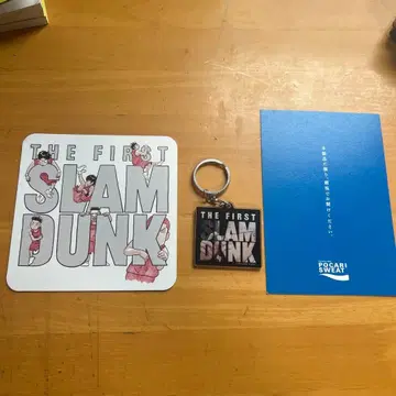 슬램덩크 코스터 키링 세트