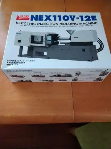 NEX 110V-12E 전동 사출 성형기 조립 키트