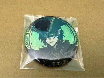 트위스테 마레우스 마스카레홀로