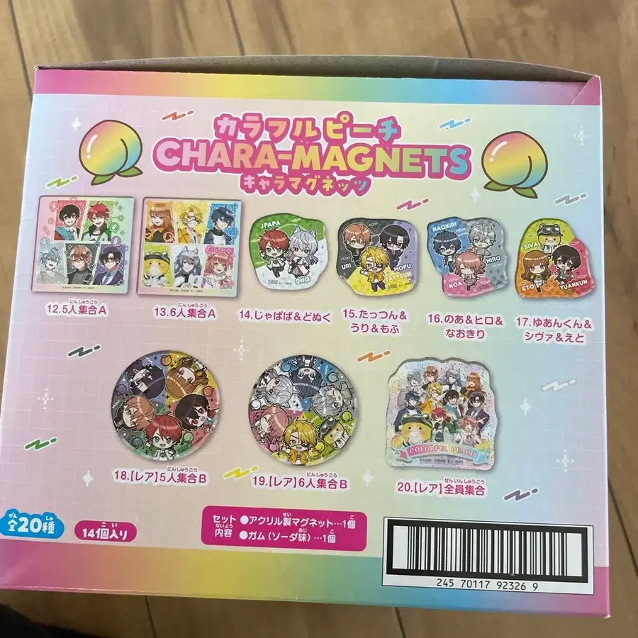 5번째 상품 이미지