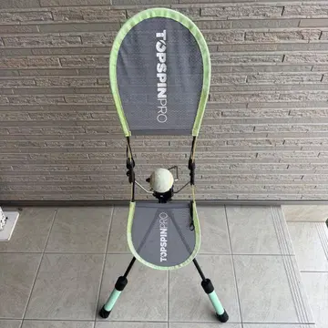 토스핀프로 테니스 트레이닝 용품 연습기 TOPSPINPRO