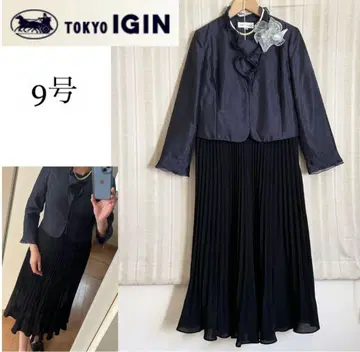 Belle Current 도쿄 이긴 포멀 슈트 9호