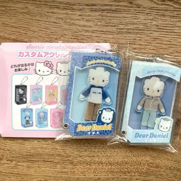 산리오 시크릿 커스텀 아크릴 참 인형BOX 디자인 다니엘