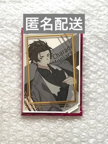 Charade Maniacs 샤레마니 아크릴 스탠드 메이 오토메이트