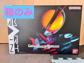 파이즈 기어 ver 2 상자만