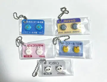 히요코니나르 B정 제네릭 참 가챠