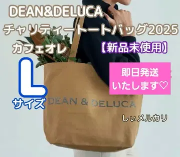DEAN&DELUCA 차리티 토트백 2025 카페오레 L 사이즈