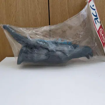 마루산 고질라 수중 형태 소프트 비닐