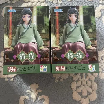 SEGA 고양이 한 마리 고양이 피규어 2개 세트