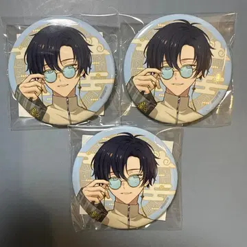 에이트리 총운첨 라멘박물관 캔뱃지