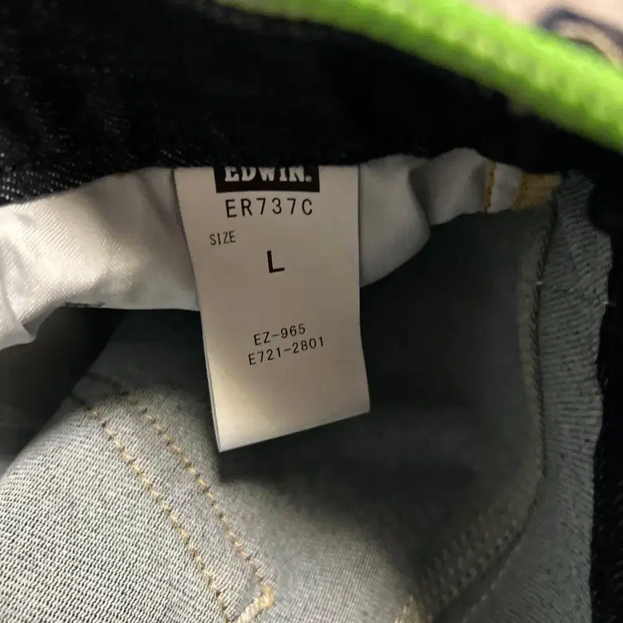 7번째 상품 이미지