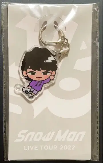 SnowMan 후카사와 타츠야 스노치루 아크릴 키링